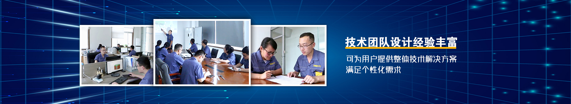 优明科大型现代化工厂，准时交付